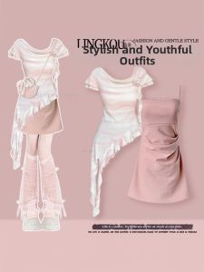 NUMEN BUTTON | Gentle Style Set Dress Slim Waist
