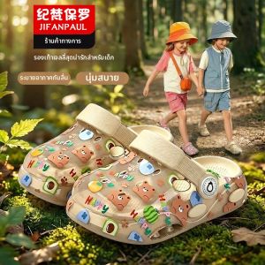 JIFANPAUL | Anti-slip Anti-odor Kids Slipper EVA