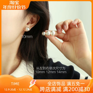 Elegant S925 Silver Needle Pearl Mosquito Coil Tray Ear Clip Womens Fashionable Versatile Korean Style Jewelry Accessories