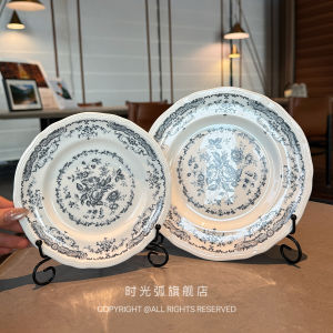 Bitossi Rose Turquoise Pasta Salad Dessert Plate Dining Dish Vintage Style Floral Pattern China Dishware Hand-Painted Edge