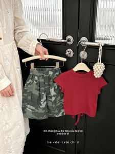 Summer Camo Casual Shorts Thin Loose