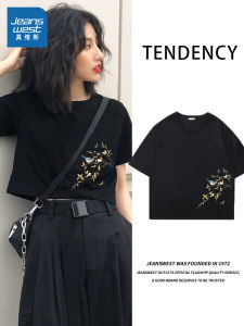 Jeanswest Black Short Sleeve T-Shirt Womens Summer Slim Fit Casual Style Cotton Top Short Length Fashionable for Petite