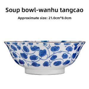 Mino Yaki | High-Quality Home Use Ceramic Soup Bowl 8 Inches