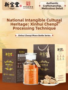 Xin Bao Tang | Aged Tangerine Peel Gift Box 250g