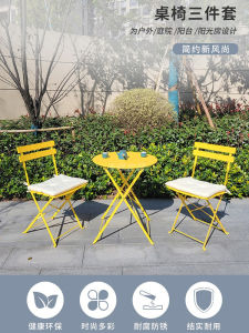 Nordic Style Outdoor Balcony Folding Chair Set Three Pieces Corrosion Resistant Rust Proof Small Size Patio Furniture