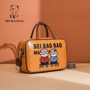 Beibaobao | New Leisure Urban Luxury Large Capacity Womens Handbag
