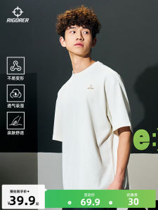 Rigorersports Spring New Mens round Neck Short Sleeve T-Shirt Breathable Casual Printed Sportswear for Basketball Training Running Fitness