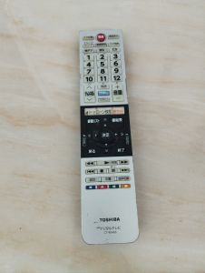 Điều khiển từ xa cho Tivi TOSHOBA CT-90466 hàng si Nhật