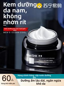 Kem Dưỡng Ẩm Nam Và Nữ Kem Dưỡng Ẩm Và Dưỡng Ẩm Cho Da Mặt Kem Dưỡng Ẩm Chống Lão Hóa Dành Cho Nam Và Nữ