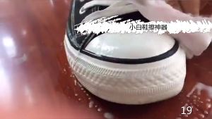 Shoe Whitener Cleaner Pemutih Kasut Putih Whiten Refreshed Polish Cleaning Tool with Brush Head  白鞋清洗神器