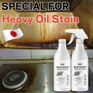 Housekeeper 500ml Powerful Foam Kitchen Oil Stain Remover Spray
