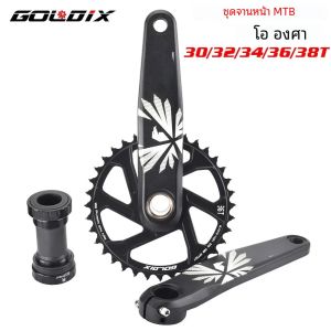 จานหน้าจักรยาน goldix จักรยานเสือภูเขาจานหน้าจักรยาน170มม. 175มม. สีดำ0องศา30T 32T 34T 36T 38T อะลูมินัมอัลลอยพร้อมก้น