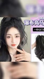 Jepit Ponytail Ikal Air Terjun Alami Curly Ponytail Berombak Hairclip Rambut Palsu Kucir Ponytail Jepit Jepit Rambut Cewek Capitan Rambut