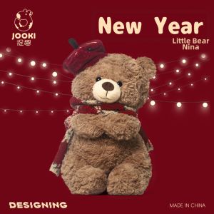 JOOKE | Cute Soft Toy for Sleep Hugging Bed Doll