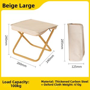 Portable Outdoor Chair