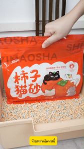 XUEDIAO ทรายแมวเต้าหู้ ออร์แกนิค100% ผลิตจากกากถั่วเหลืองธรรมชาติ Cat Litter 6L กำจัดกลิ่นได้ดี จับก้อนไว