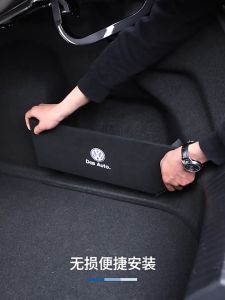 Chery Omoda 5 Tiggo 8 Pro 2 Pcs Rear Boot Side Storage Box Omoda5 Tiggo8 Organizer Divider Trunk Compartment