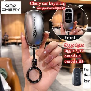 Chery กุญแจรถ chery ตกแต่งสําหรับ chery tiggo 8pro/tiggo 7pro/omoda 5/omoda E5 พวงกุญแจ