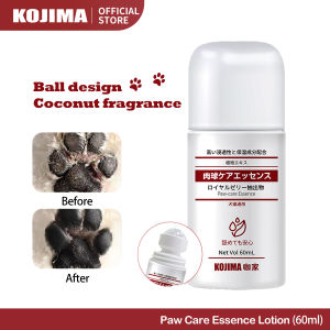 【NEW】JAPAN Kojima Pet Paw Care Foot Moisturizing Essence Lotion - Coconut Scent (60ml)