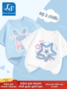 JS | Girls New Summer Cotton T-Shirt