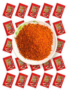 Bridge Head Official Store Hot Pepper Sauce Dry Oil Barbecue Hot Pot Seasoning Home Use Fragrant Dry 10g*20