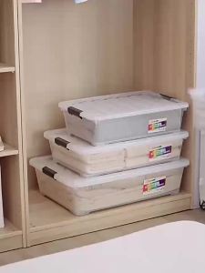 Wheeled Durable Plastic Storage Box