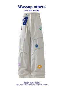 American Style 3D Floral Loose Culottes Trousers