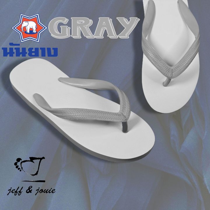 JJ Original nanyang WHITE GRAY (!MABAHO!) Thailand Elephant Brand Rubber  Slippers/indoor and outdoor Flipflops summer slipper New Size 10.5 Inches  Rubber Slipper - Lazada | Lazada PH