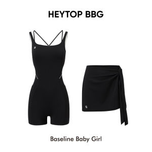 heytopbbg | Elite Tennis Jumpsuit with Elastic and Straps 1-Piece Skirt Vest Set