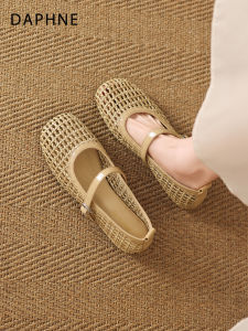 Daphne | Breathable Soft Soled Mary Jane Flat Shoe 2026 New