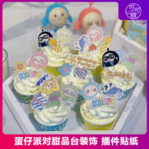 ของตกแต่งเค้กงานปาร์ตี้วันเกิดครบรอบ 10 ปี ของเล่นยางหุ้มชิ้นส่วนตัวการ์ตูน ของตกแต่งเค้ก ของเล่นสำหรับเด็กชายและเด็กหญิง