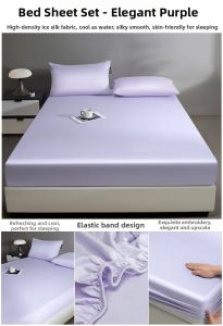 HAOMIAN | Cooling Ice Silk Bed Cover 1 Sheet 150x200cm