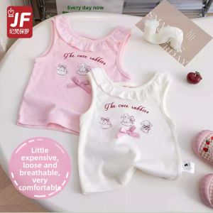 JIFANPAUL | Cute Thin Summer Sleeveless T-shirt