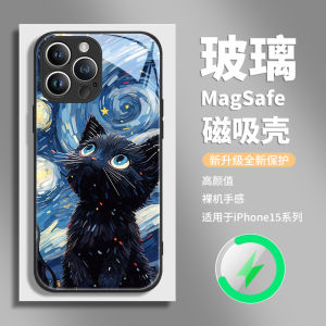 Magsafe Magnetic Cat Design Phone Case for  17Promax 16Van Gogh Cat 14Plus Cute 15Cat 13High End 12/11 Huawei Pura80 Xiaomi Mate70