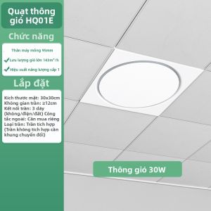OPPLE | Quạt Hút Mạnh Cho Bếp Và Phòng Tắm