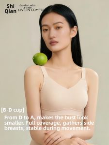 SHIXIAN | Lift Anti-Sag Bras