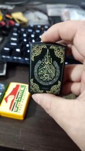 2024 Hari Raya Lighter Golden Door Kaaba Arabic Quran Islamic Art Painting Calligraphy Prints Muslim Mosque kerosene Lighter