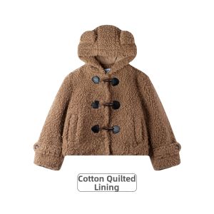 MUCMUKN | Thickened Teddy Fleece Hooded Quilted Warm Girls Outwear