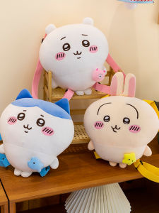 QIAOSHANG | Cute Cartoon Plush Bag