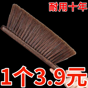 Wooden Handle Bed Dusting Brush Soft Bristle No Shedding Easy to Clean Home Household Bedroom Floor Cleaning Tool