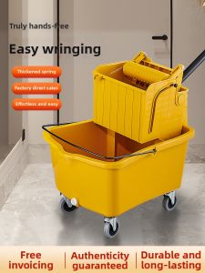 SHENFAN | Portable Water Squeeze Thickened Cleaning Mop Bucket