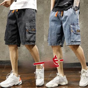 Casual Loose Mens Shorts Summer Thin Denim Jeans Multi-Pocket Straight Leg Wear-Resistant Five-Quarter Pants Workwear