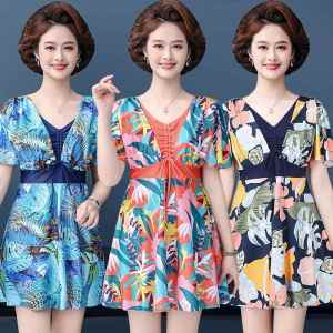 baomafanxi | Đồ Bơi Kích Cỡ Lớn Dành Cho Phụ Nữ Trung Niên