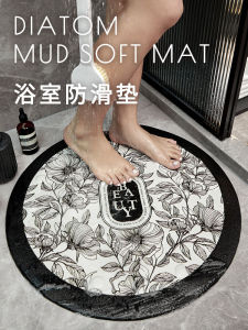 Luxurious Round Bathroom Shower Suction Cup Mat & Anti-Slip Solutions