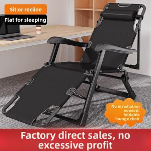 MLZH | Foldable Lazy Backrest Chair for Office and Home