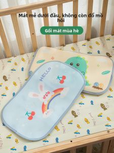 MONLEYTA | Vỏ Gối Làm Mát Cho Bé Mùa Hè Với Vải Thoáng Khí Hấp Thụ Mồ Hôi Cho Trẻ Em Ngủ Trưa