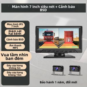 4 Kênh Camera Hành Trình Xe 360 Độ HD Quan Sát Đêm 5BSD Giám Sát Điểm Mù Lùi