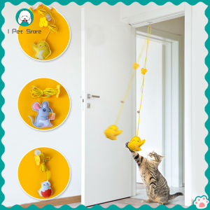 I Pet Store ของเล่นแมวแบบอินเทอร์แอกทีฟชิงช้าพับเก็บได้สำหรับแมวแขวนประตูของเล่นแมวตลก