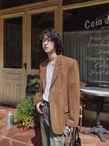 DAVID&ME | PU Suede Stylish Jacket