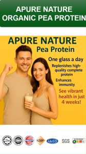 2x APURE NATURE Organic Pea Protein 800g – HALAL Gluten-Free Plant Protein – EXP 08/2027 Vegetarian